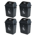 4-Pack 8 Gallon Kitchen Trash Can with Swing Lid, Plastic Kitchen Garbage Can, Gray