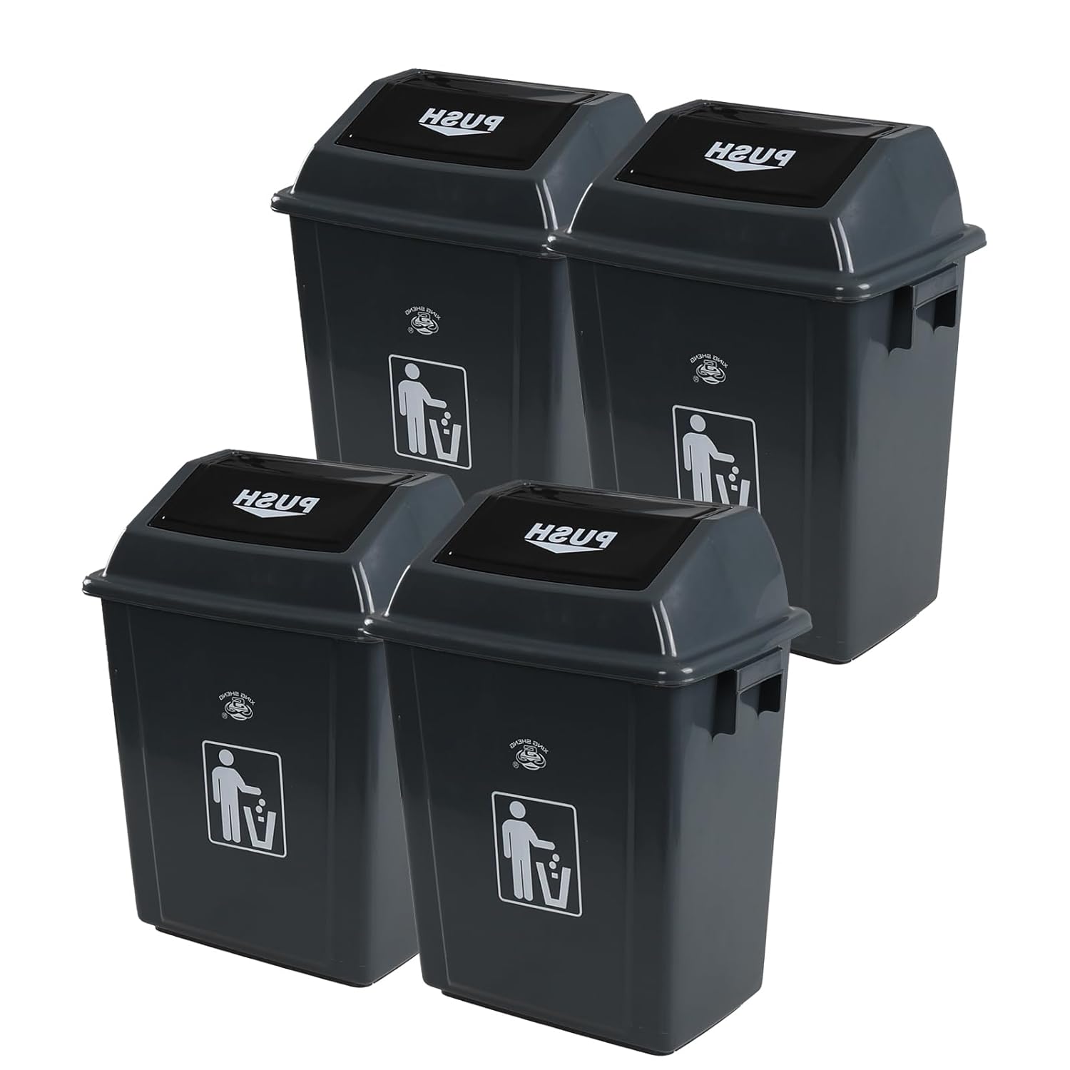 Readsky 6 Gallon Plastic Garbage Can Swing Lid, Trash Can Swing-Top, Swing Garbage Bin, 4 Packs, Gray