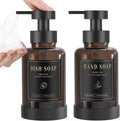 Luxspire Foaming Soap Dispenser, Glass Foam Pump Soap Dispenser, Non-Slip Hand Soap Bottle with 5 Waterproof Labels, 15 Oz Refillable Liquid Soap Bottle for Bathroom & Kitchen, Amber, 2 Pack