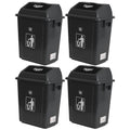 4 Pack Plastic Swing Lid Trash Can, 6 Gallon Trash Cans with Swing Lid, Grey