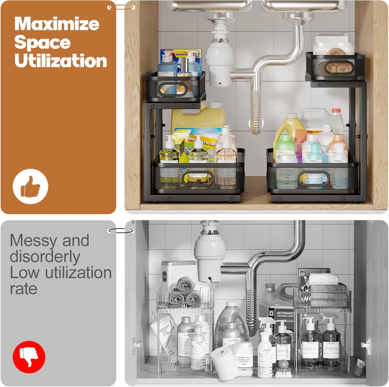 2 Pack 15.7IN-Depth Under Sink Organizer With Smooth Cylindrical Rail,2-Tier Pull Out Multi-Purpose Cabinet Storage for Bathroom&Kitchen,Height Adjustable,Rust-resistant Coating-Black