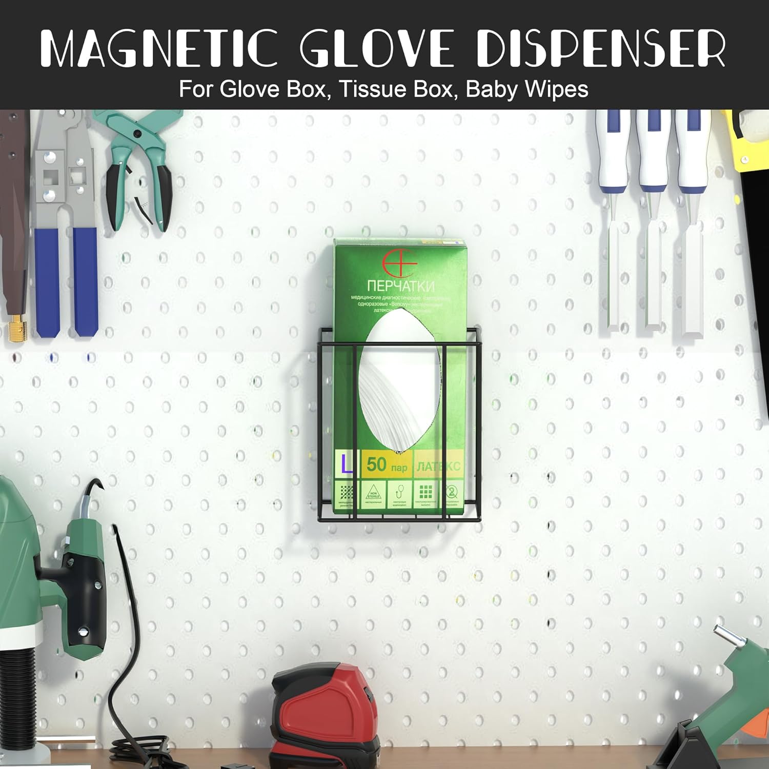 Magnetic Glove Box Holder Wall Mount, Disposable Glove Dispenser, Rubber Latex Tissue Box Organizer for Tool Garage Workshop Kitchen