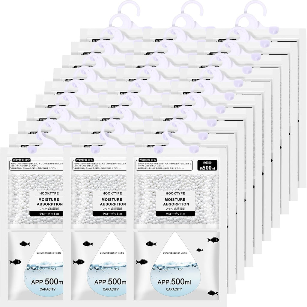 Nuanchu 30 Pack 500 ml Moisture Absorber Hanging Closet Dehumidifier Bags Unscented Hanging Humidity Absorber Desiccant Moisture Absorb in Wardrobes Bedrooms Bathrooms Kitchen