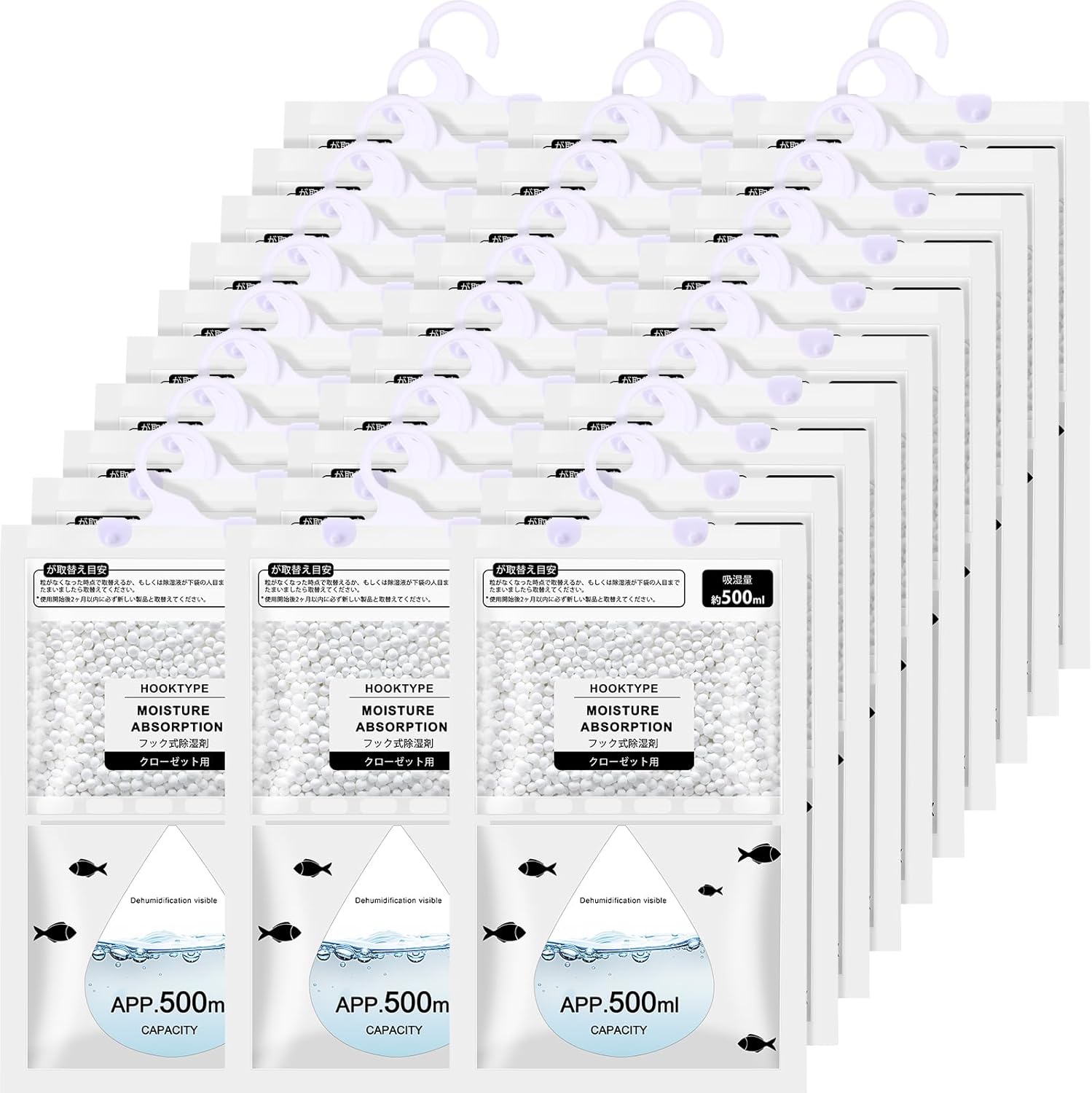 Nuanchu 30 Pack 500 ml Moisture Absorber Hanging Closet Dehumidifier Bags Unscented Hanging Humidity Absorber Desiccant Moisture Absorb in Wardrobes Bedrooms Bathrooms Kitchen