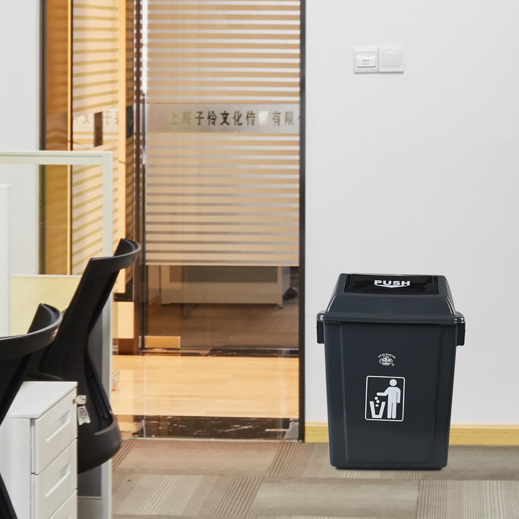 6 Gallon Plastic Swing Lid Garbage Can, Office Trash Can with Swing Top Lid, 4-Pack