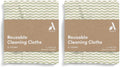 Amazon Aware All Purpose Cleaning Cloth, 8 Count, Pack of 2 Green, 13 x 15 Inch