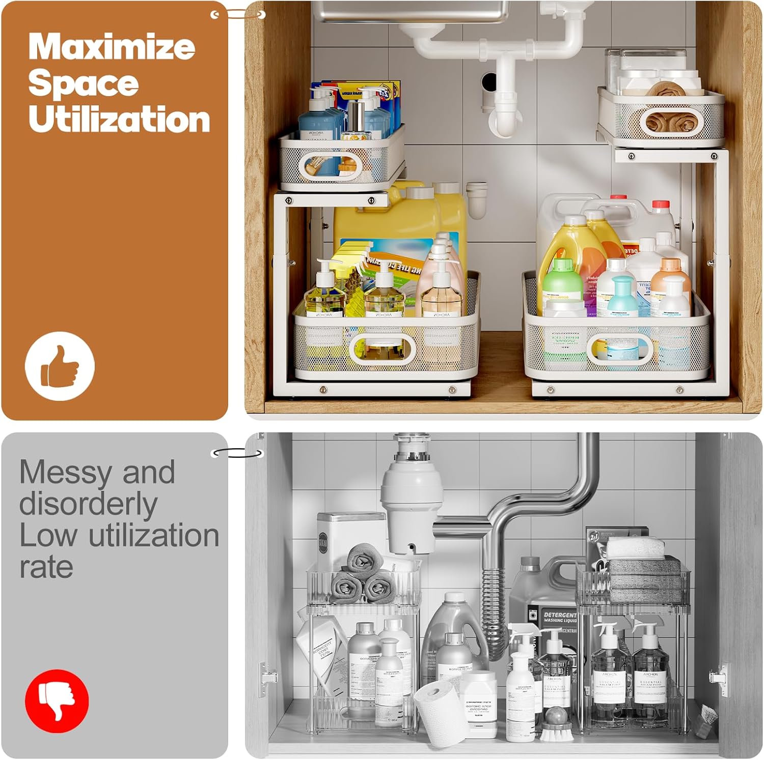 2 Pack 19.3IN-Depth Under Sink Organizer with Smooth Cylindrical Rail,2-Tier Pull Out Multi-Purpose Cabinet Storage for Bathroom&Kitchen,Height Adjustable,Rust-Resistant Coating-White