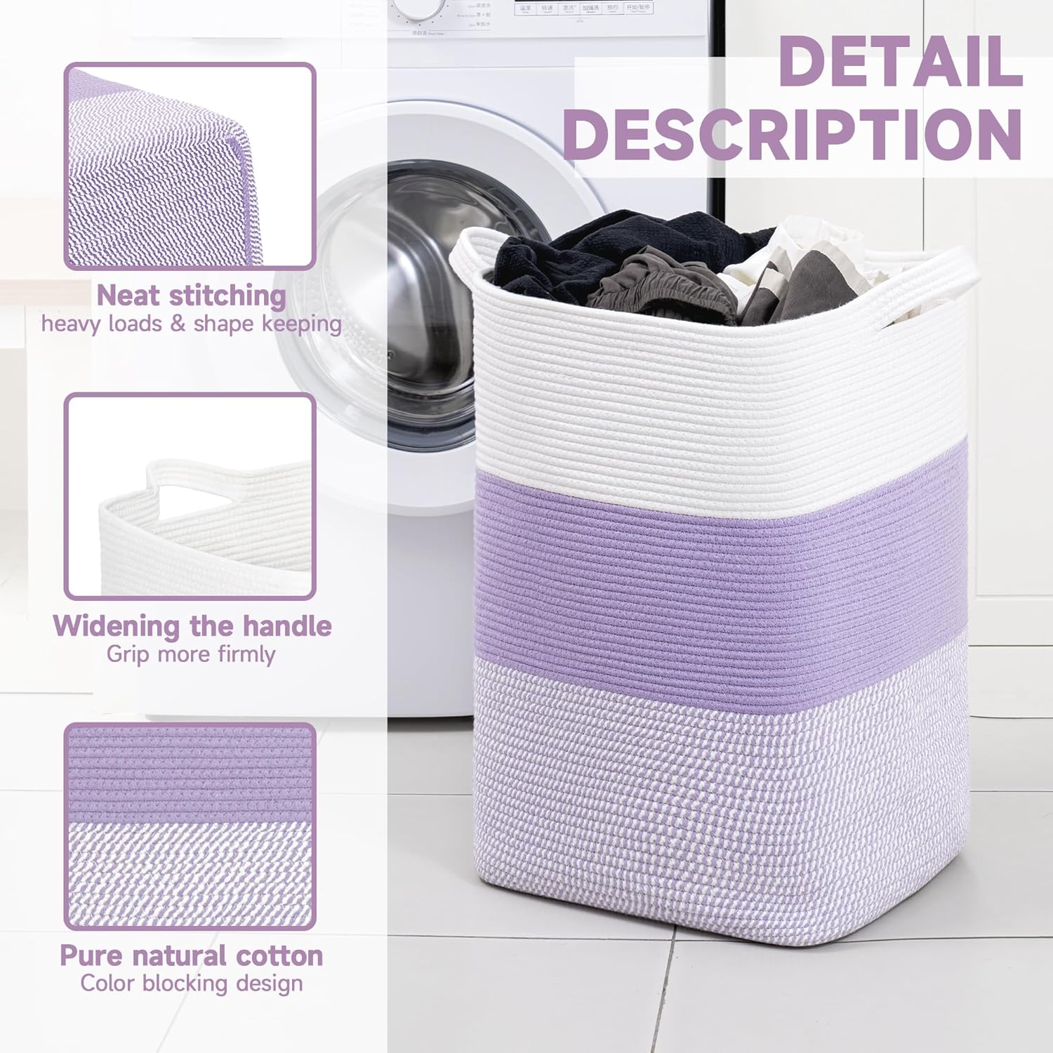 CLHMILY&Z 95L Laundry Basket Rectangular Lavender Rope - 16x15x24 Inches - Dirty Clothes and Soft Storage Bin for Blankets, Toys, and Nursery Essentials
