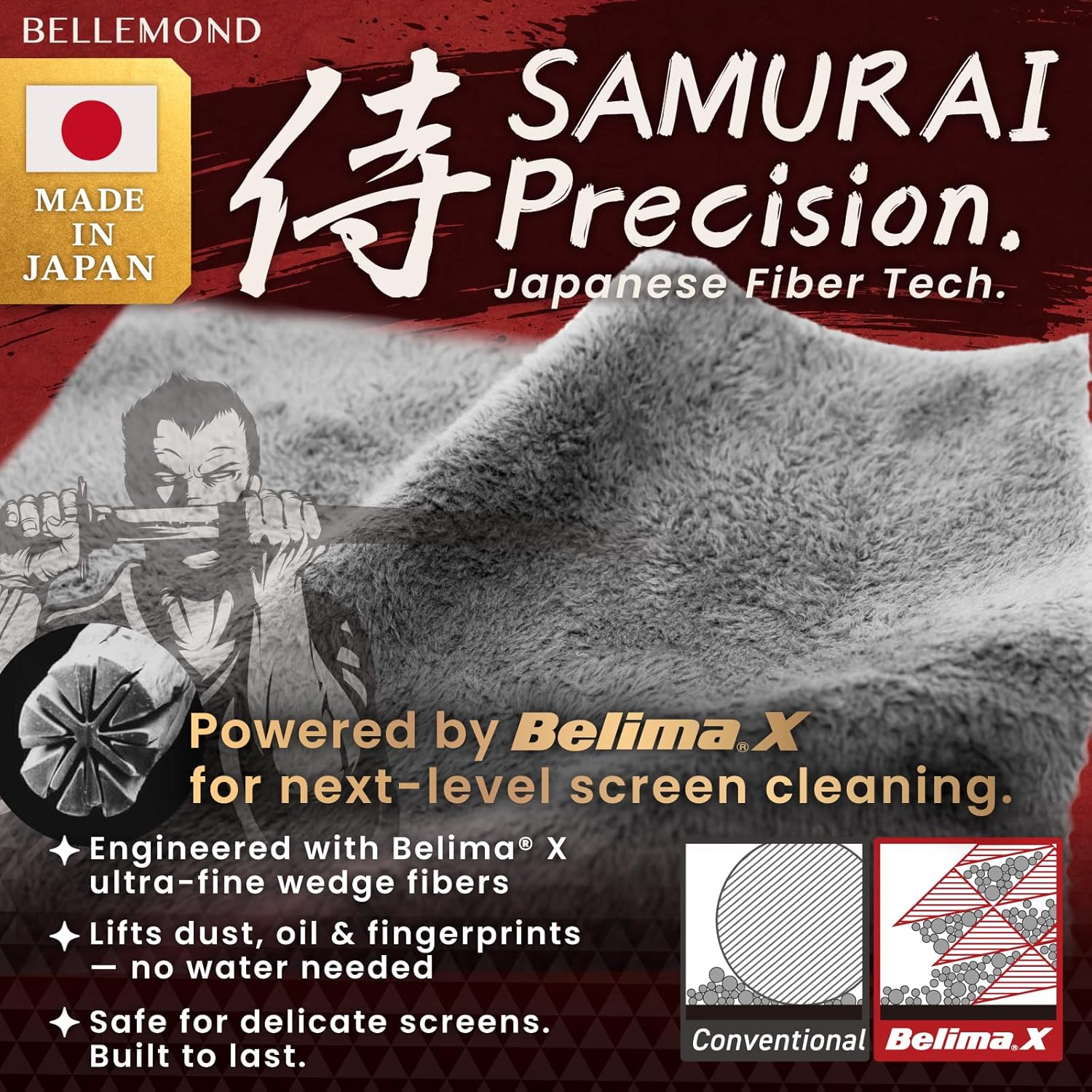 BELLEMOND「Samurai Cloth」Japanese Microfiber Cleaning Cloth | Washable, Reusable, Lint Free Cloth for Phones, Laptops, Lenses, Screens & Electronics | Made in Japan | Small